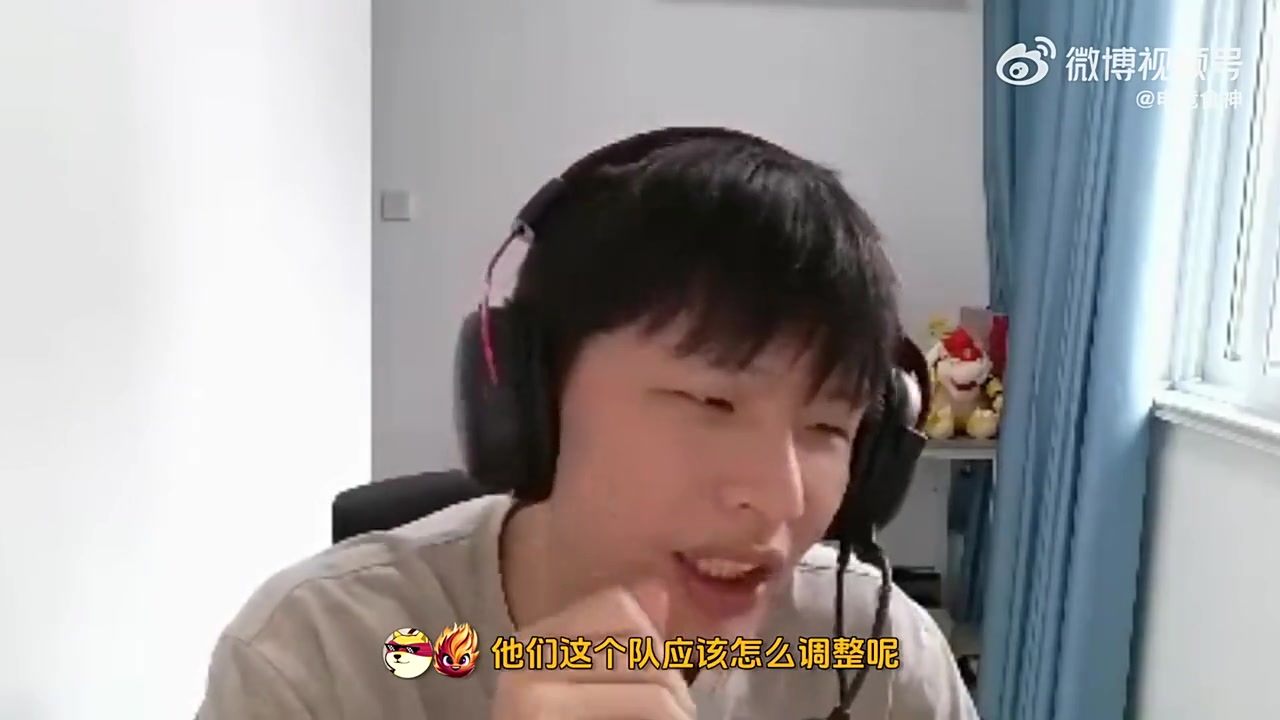 H4cker：BLG感觉魔怔了见到就打，完全不管资源就乱弄