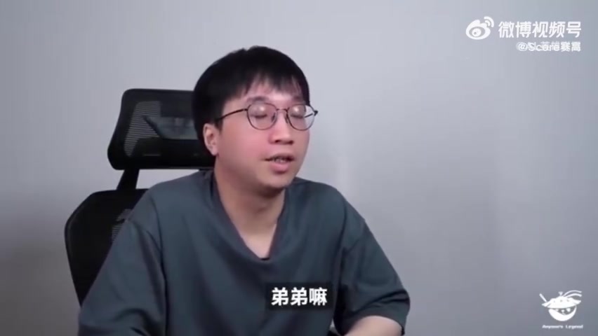 Tabe：拿了冠军但我觉得Kael不止于此他的上限有天花板那么高！