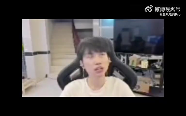 Doinb：等我名人堂皮肤出了就可以老FPX组排了等到S50吧