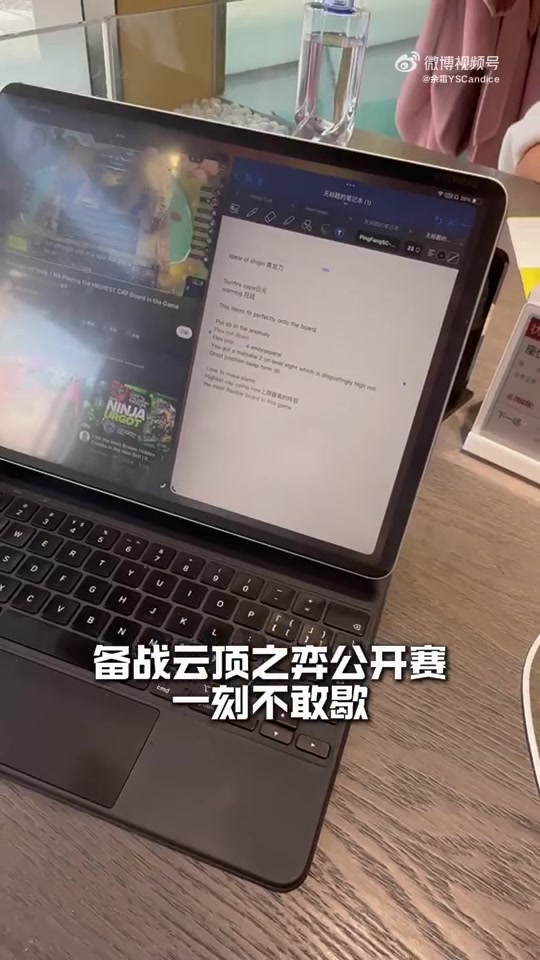 都在做Vlog余霜更新视频：萍乡人被江西菜狠狠辣哭