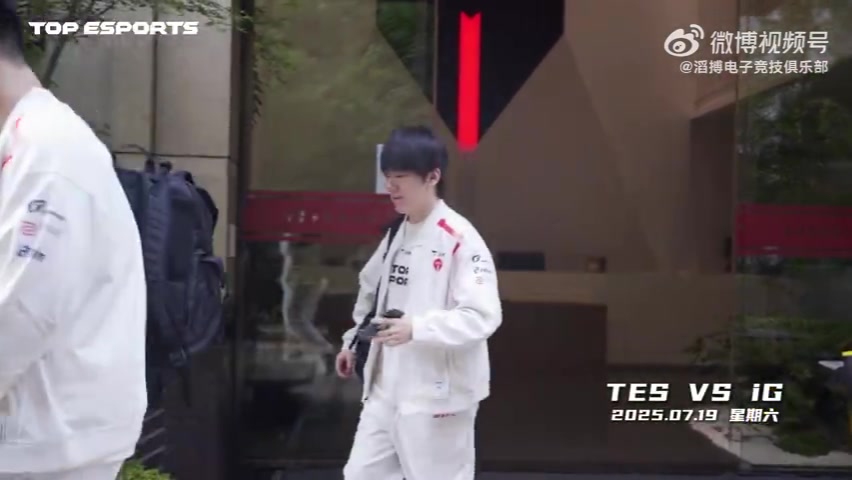 TES赛事VLOG：踏上梦想的旅途开门红+二连胜！兄弟们继续加油