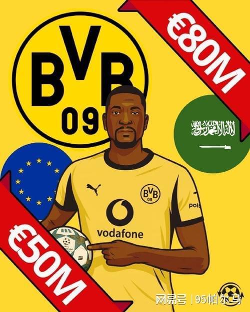 去巴萨结伴莱万,去沙特拿两倍年薪吉拉西留在多特才是最合理的