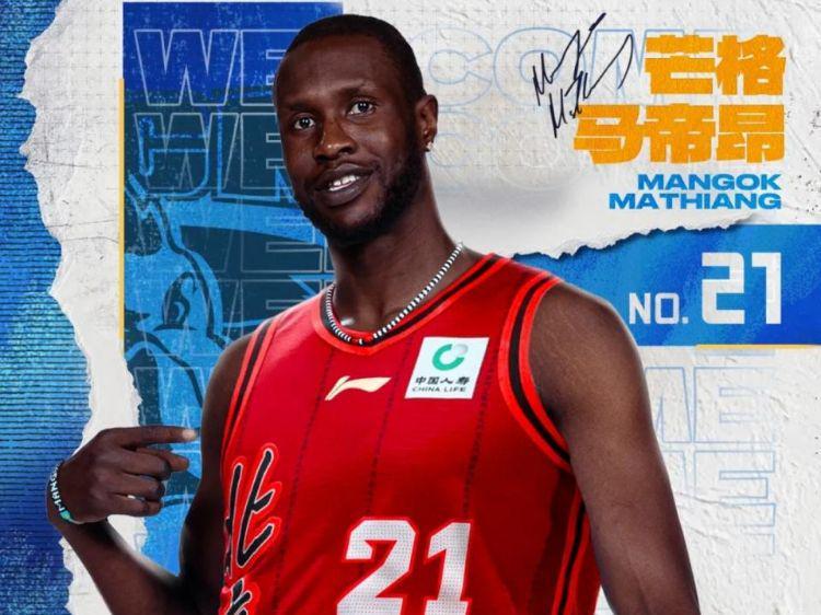 北京男篮官宣:正式签约第4外援马帝昂今日战天津迎首秀