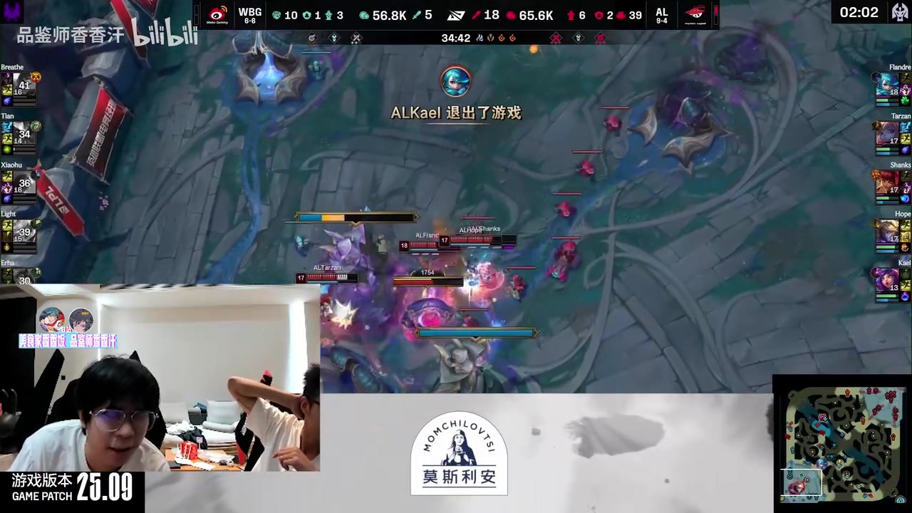 上压力了Wayward：WBG输这么顺畅吗打