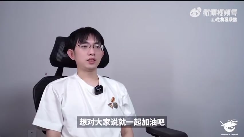 Tabe：这次是Flandre首登MSI我觉得我们必须要努力冲一个新高度