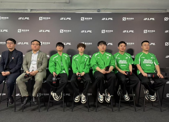 WBG粉丝怒斥不敌iG：微博辅助不去IG庆功宴谁敢动筷子格温到底咋玩才能赢
