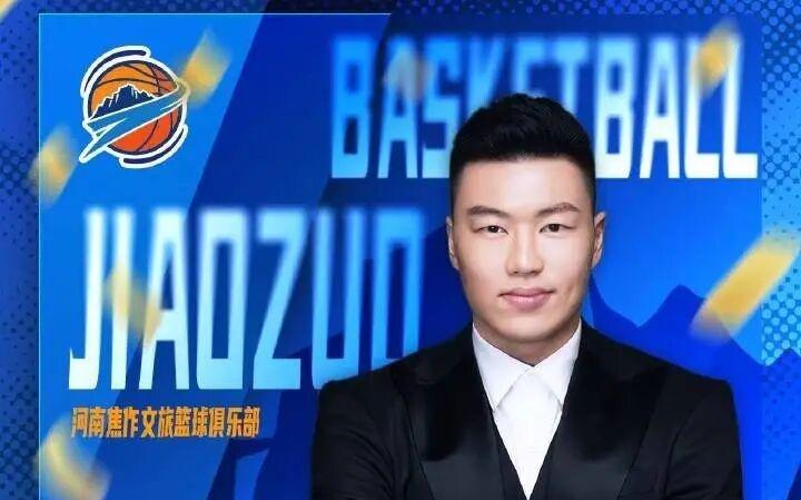 赖益烨联手汤杰，五大新军+四冠王回