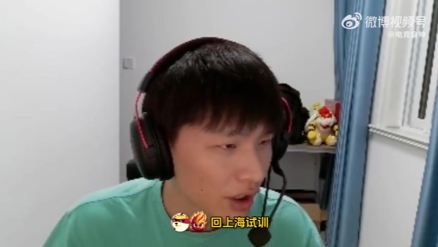 骇客：没有被斩杀还要试训上海队伍！没失败打了个MSI队还可以