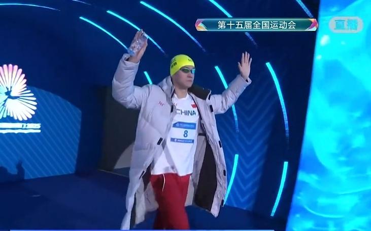 孙杨被取消成绩