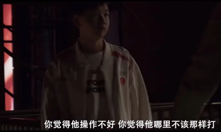 TES13豆瓣网友热议小奶油不沟通：这样的职业态度是应该的吗