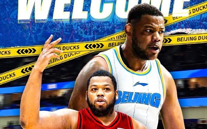 媒体人：前NBA球员斯佩尔曼加盟北京
