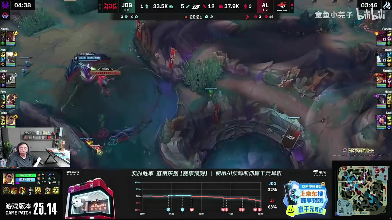 你在暗指水晶哥：咪醒状态不好就休息这种才是好选手不混着
