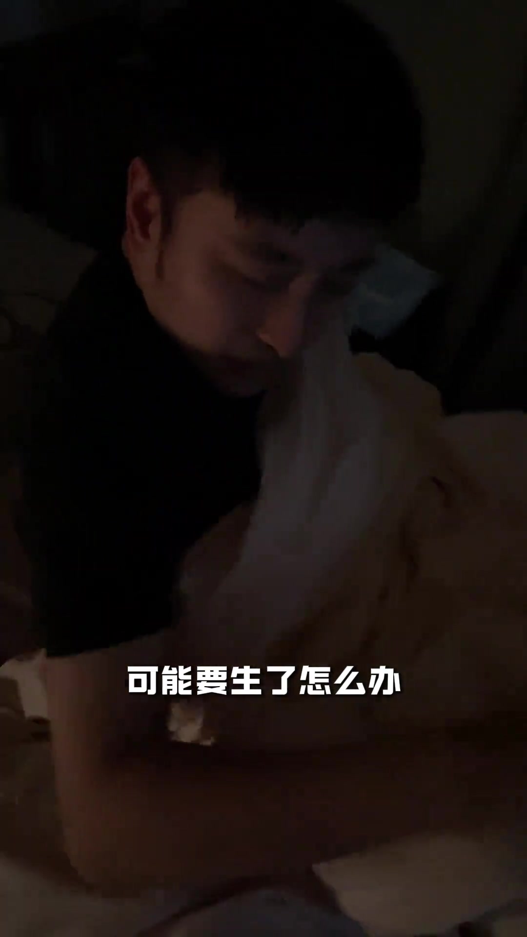 母亲不容易奥运冠军何可欣生孩子长达2天最终坚持不住改剖腹