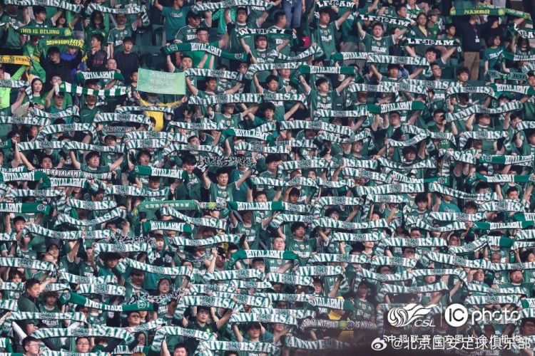 北京国安31深圳新鹏城，取得球队历史上第300场中超联赛胜利