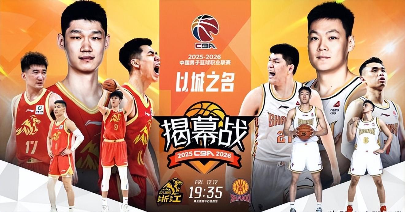 失望了!CBA新赛季网络都是文字直播,名嘴:哎,我都没心情笑了