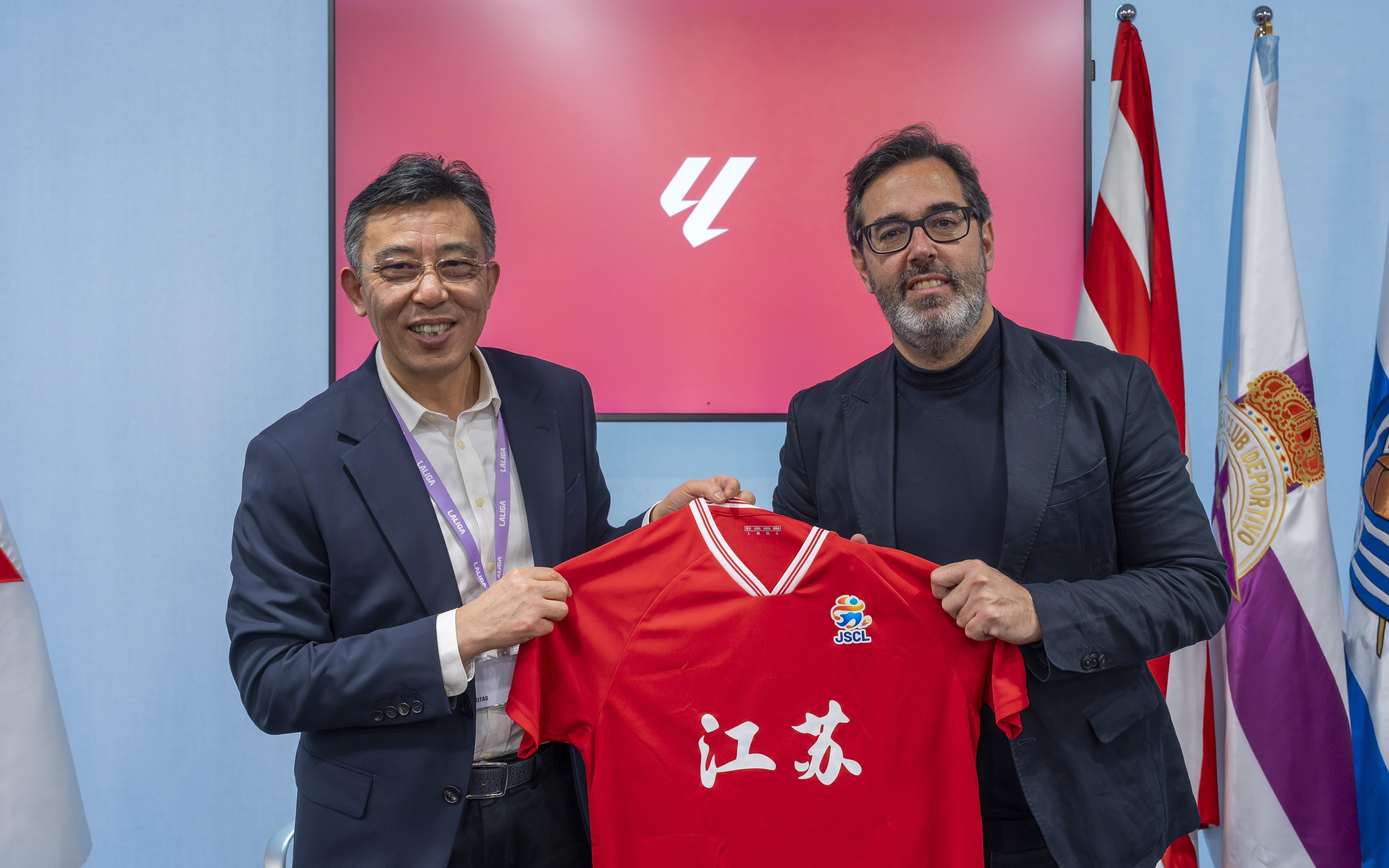 江苏省体育代表团到访西甲联盟，双方