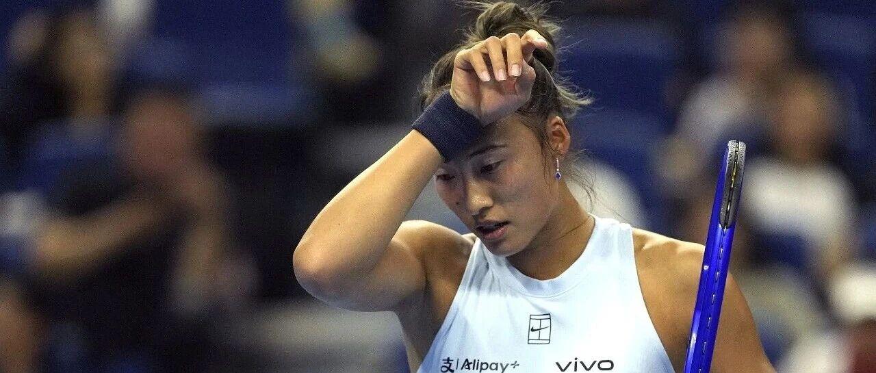 郑钦文退出澳网！