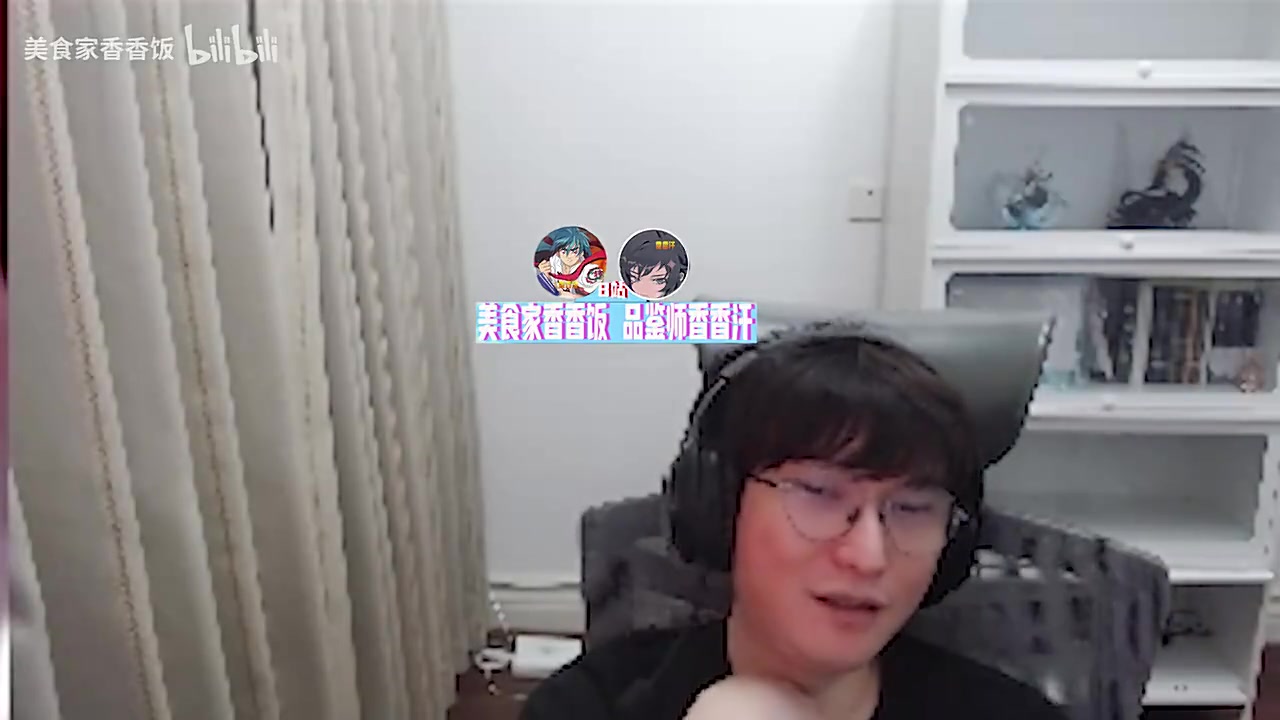 Bsyy：滔博哥打内战还行，挺想看刘青松打TES的