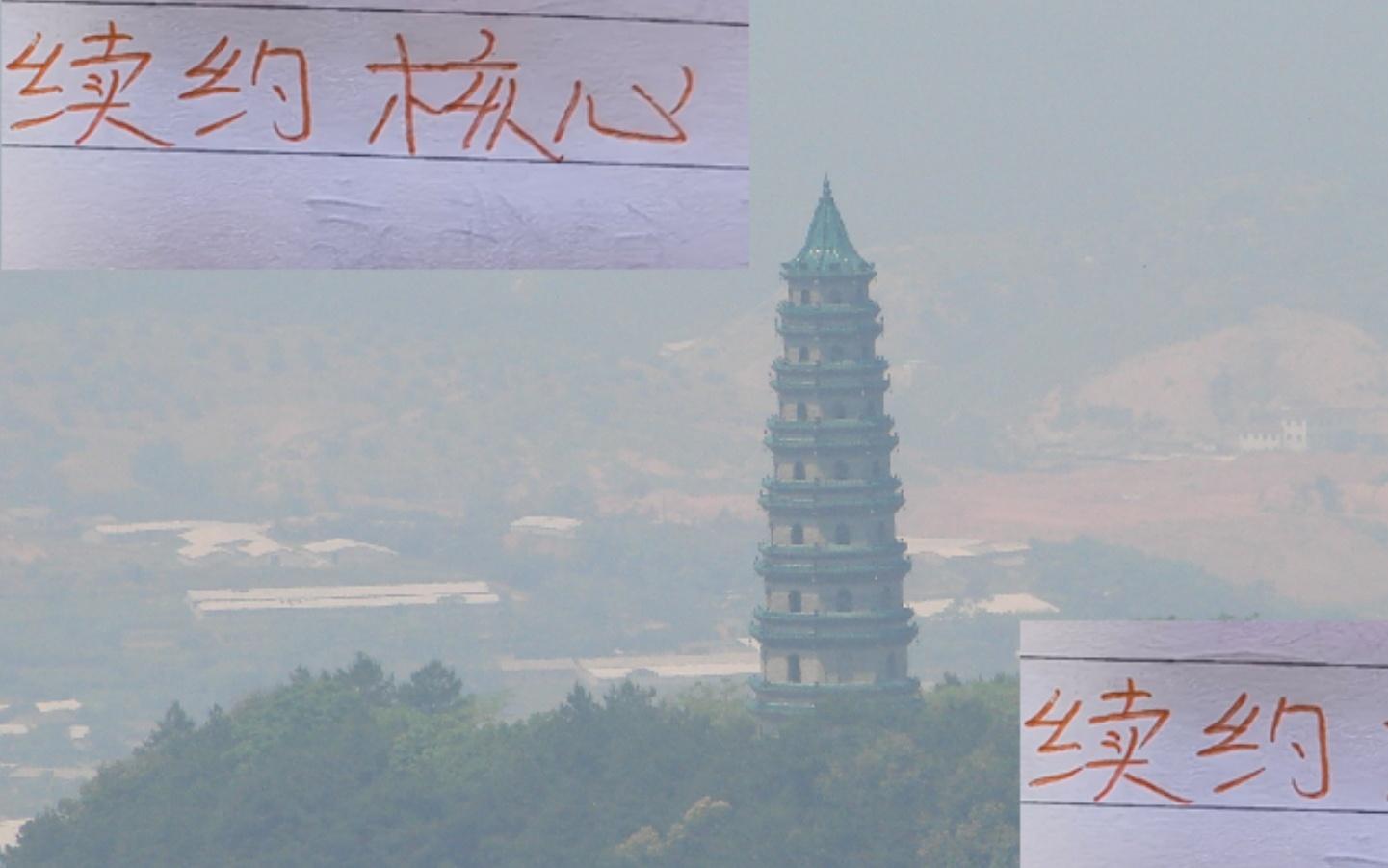 山东续约重点是卡扎海港是如萨就不知道申花续约谁了