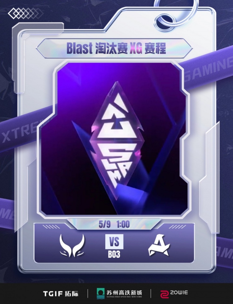 三路线优一波送没Nightfall无敌幻