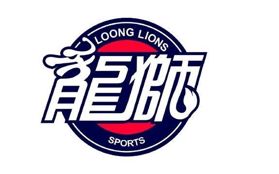 是啥晋媒：广州队在交易中得到了两名球员和自己最想得到的东西