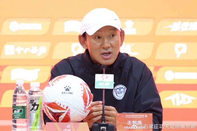 牛洪利：我们的主场，我们需要做好我们