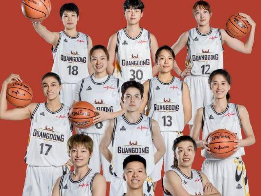 亚洲女篮联赛：广东女篮大胜蒙古冠军
