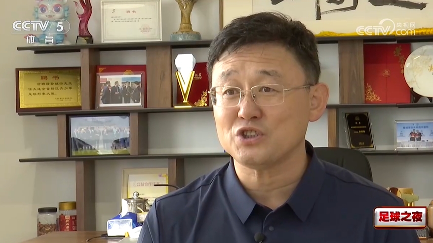 孙继海：为什么球员展现出来是好像不努力、没拼命，那是能力不够