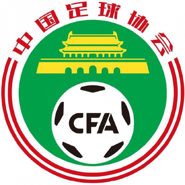 U16国际邀请赛赛程：国少队先后对阵沙特、越南、澳大利亚