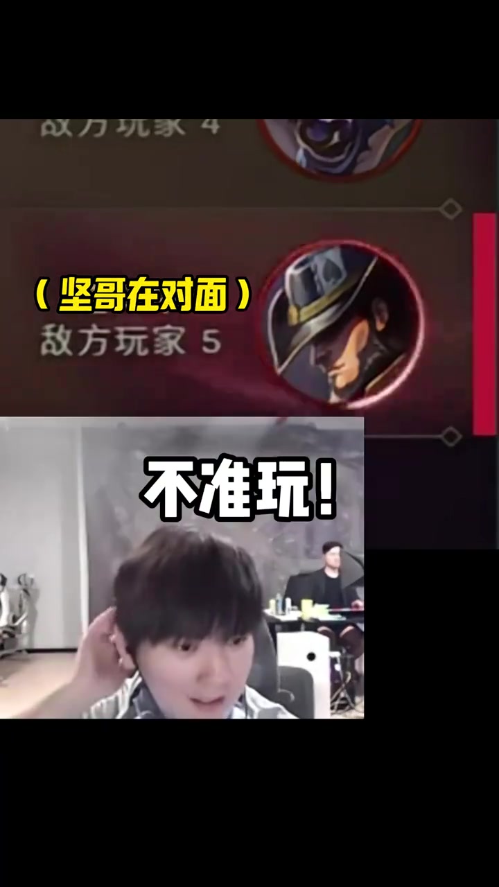 JackeyLove分享排位偶遇Creme卡牌视频：好想吃张黄牌