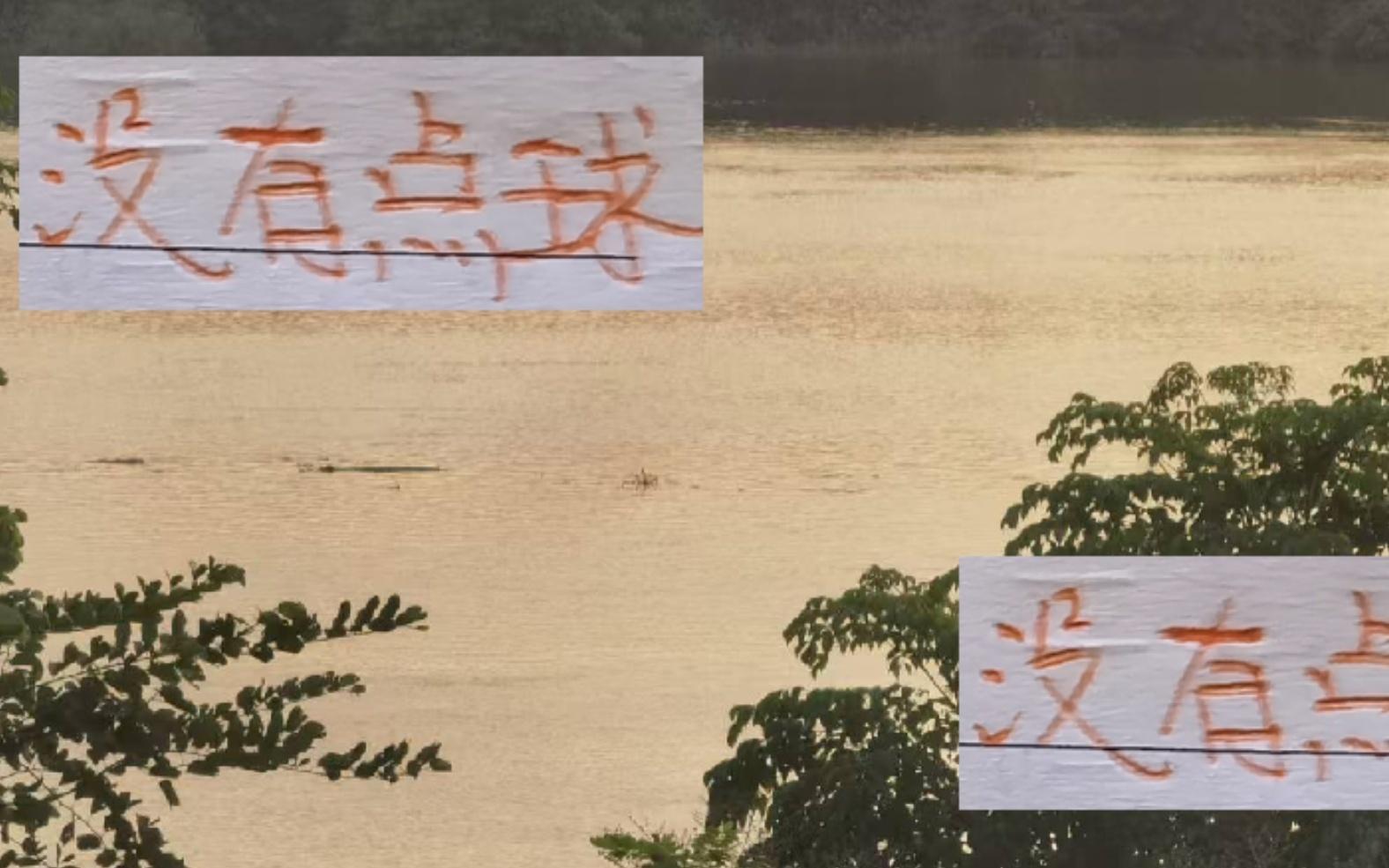 卡扎會成沒有點球最佳射手嗎海港射手一哥能破21球宿命嗎