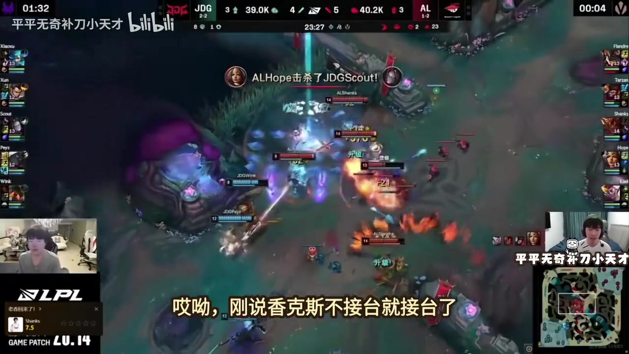 Cryin談發條：是T1和Faker的發條厲害，而不是這英雄厲害