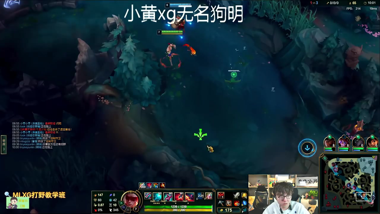 和香锅小明组排！Uzi新绝活塞纳：这英雄MSI绝对恶心人版本T0！
