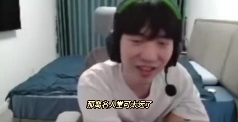 Cryin：我能入选名人堂吗我给评委老师跪下磕头也进不去啊