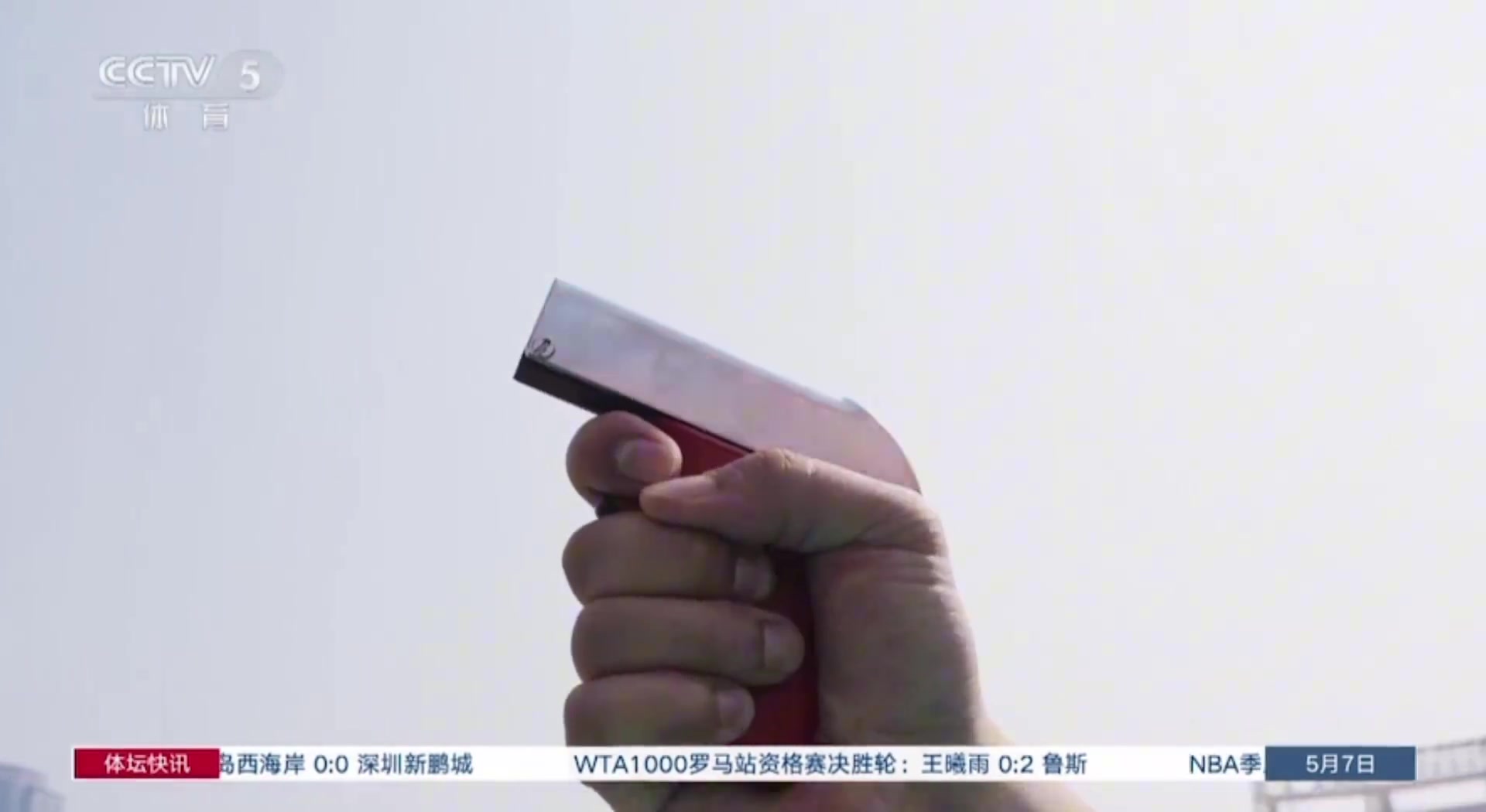 谢震业谈田联接力赛：我们的目标很简单，就是拿到世锦赛的门票