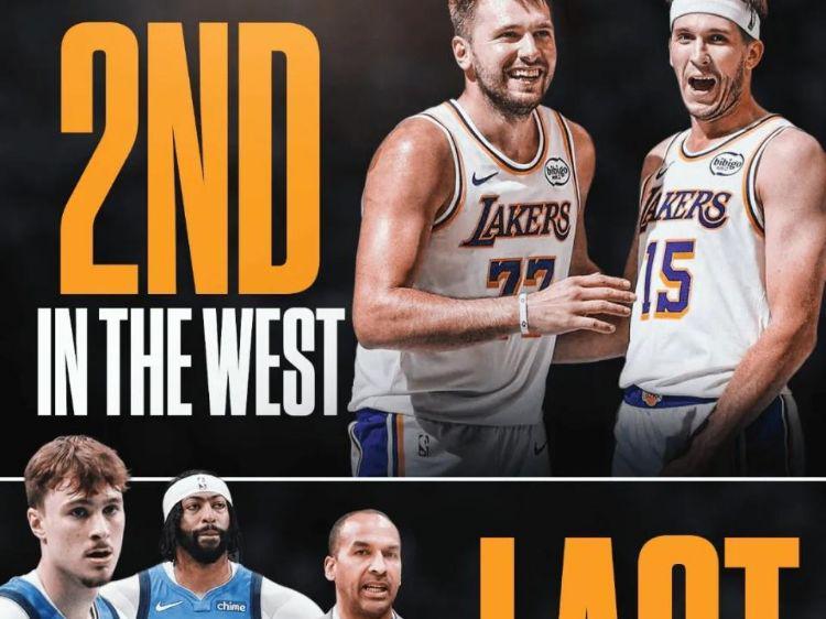 东契奇交易影响对比扎心：湖人第二独行侠垫底创历史最差纪录