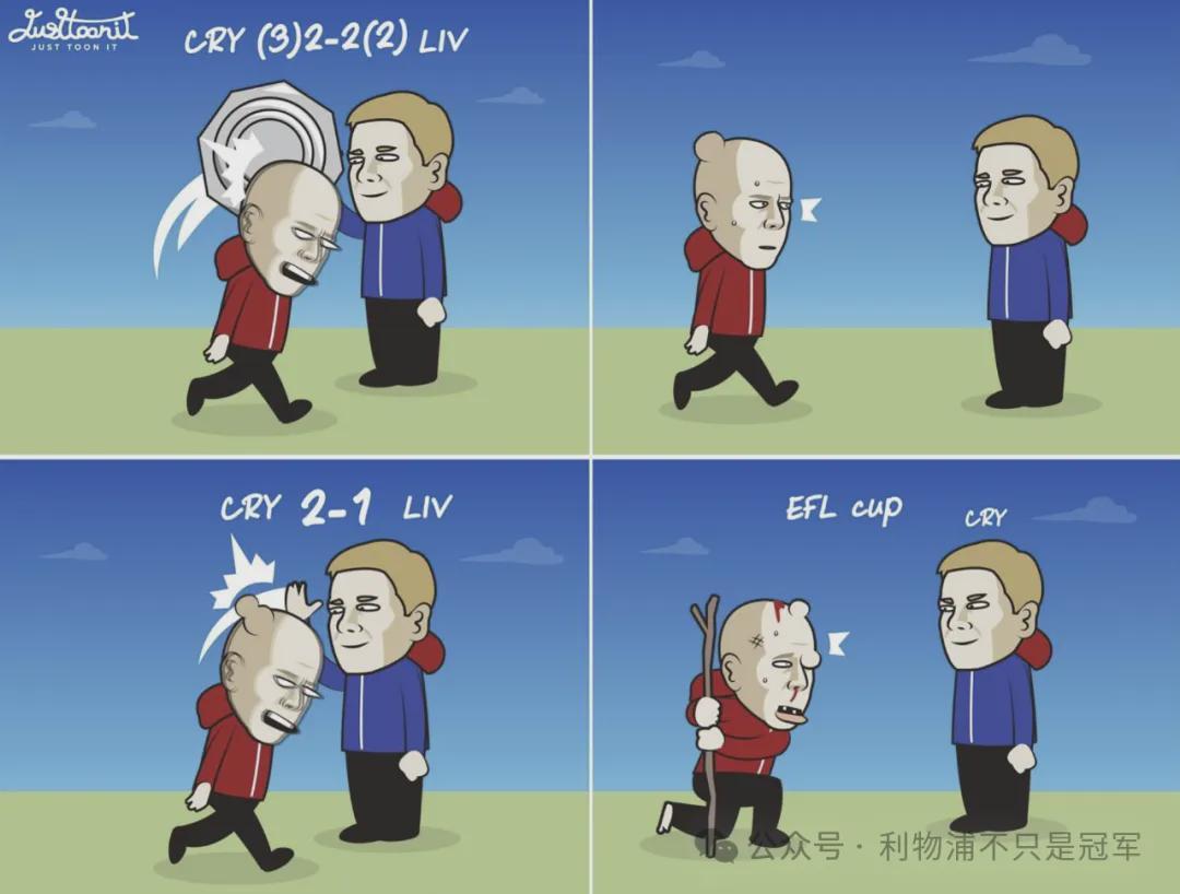 越来越喜欢基耶萨!又是水晶宫,来吧水晶宫!