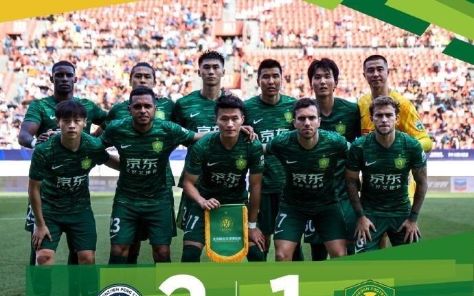 后防不稳!国安客场不敌新鹏城,近7场比赛已丢20球