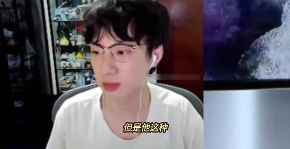Baolan锐评Meiko：竞技状态确实一般从机器人开始节奏有点多压力应该挺大