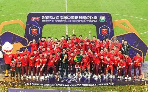 2025中超结局：海港力压申花获3连冠