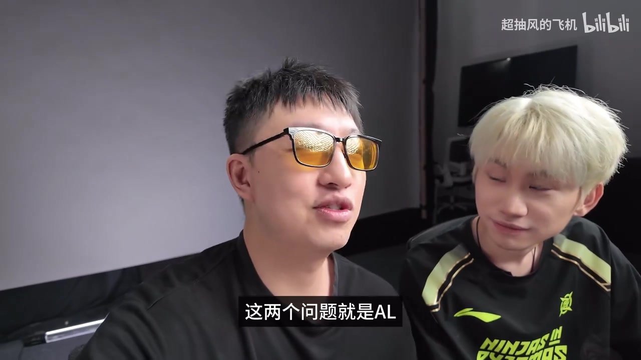 doinb：ZeusCanyonChovyRulerDelight我直接在那点外卖拿冠军