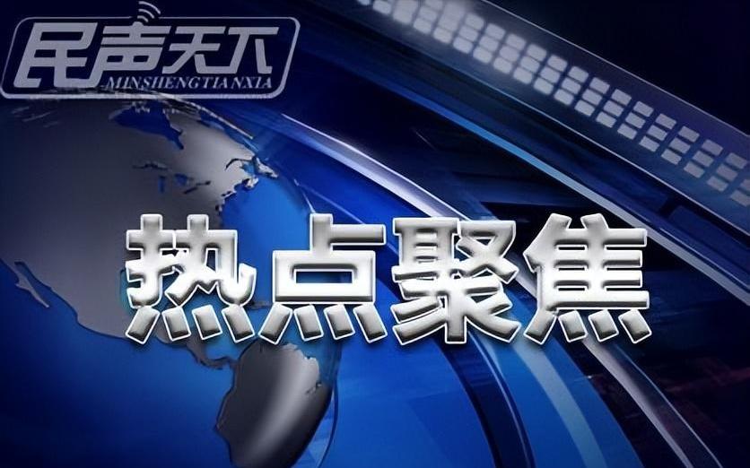 问题仍不少！中超北京国安客场再胜青岛西海岸！未来比赛隐患堪忧