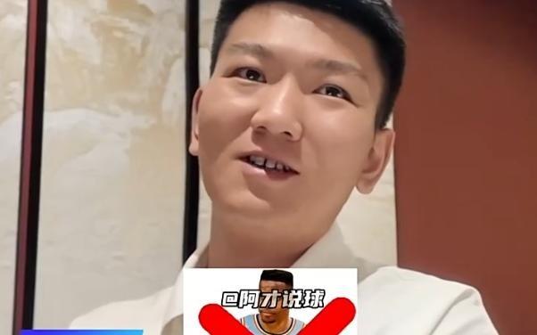 威少收到中国球队高于国王4倍邀约，