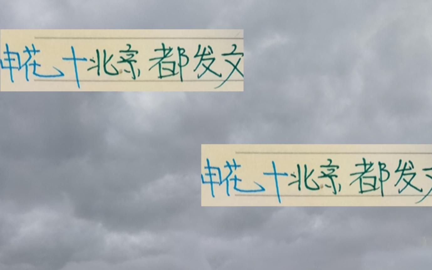 申花8月只赢一场自责正常但北京国安只输一场也自责这太卷！
