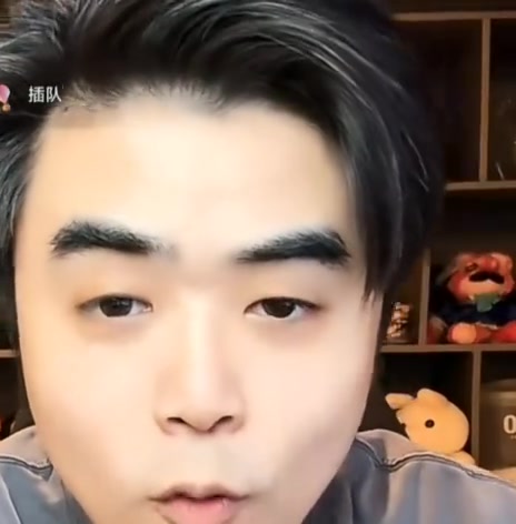 蓝莲花爱笑：赛前有兄弟给我发如果输IG那我以后就不是兄弟了
