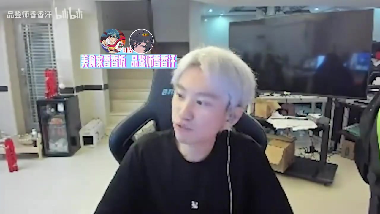 Doinb：你怕被Scout粉丝冲吗，他两波团被秒啥都没干