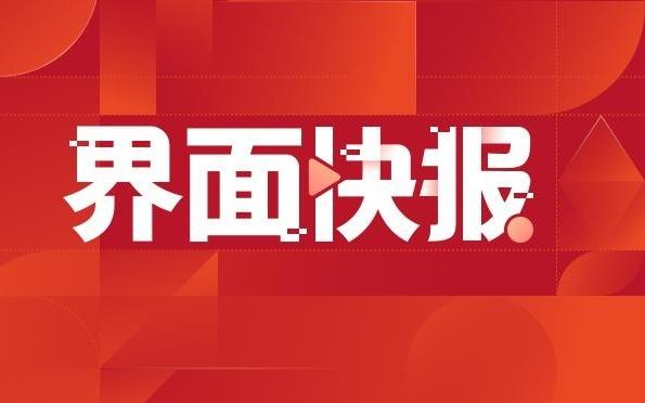 义乌冰雪产品爆单,有企业滑雪板订单排到明年3月