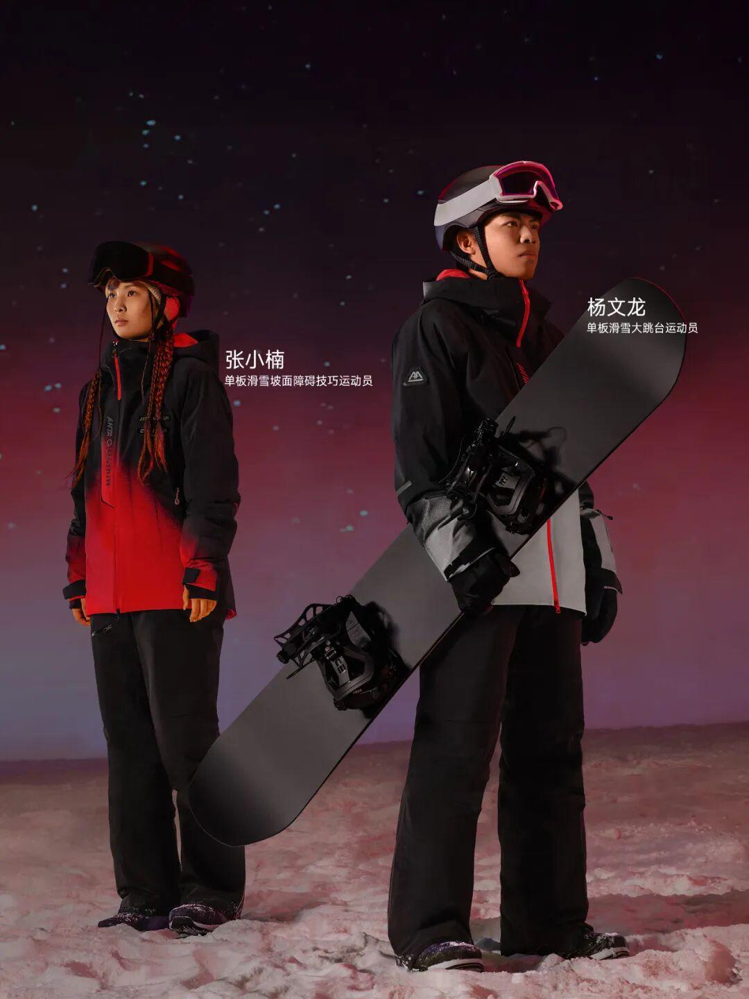 又一年雪季开板，安踏冠军打响雪服差