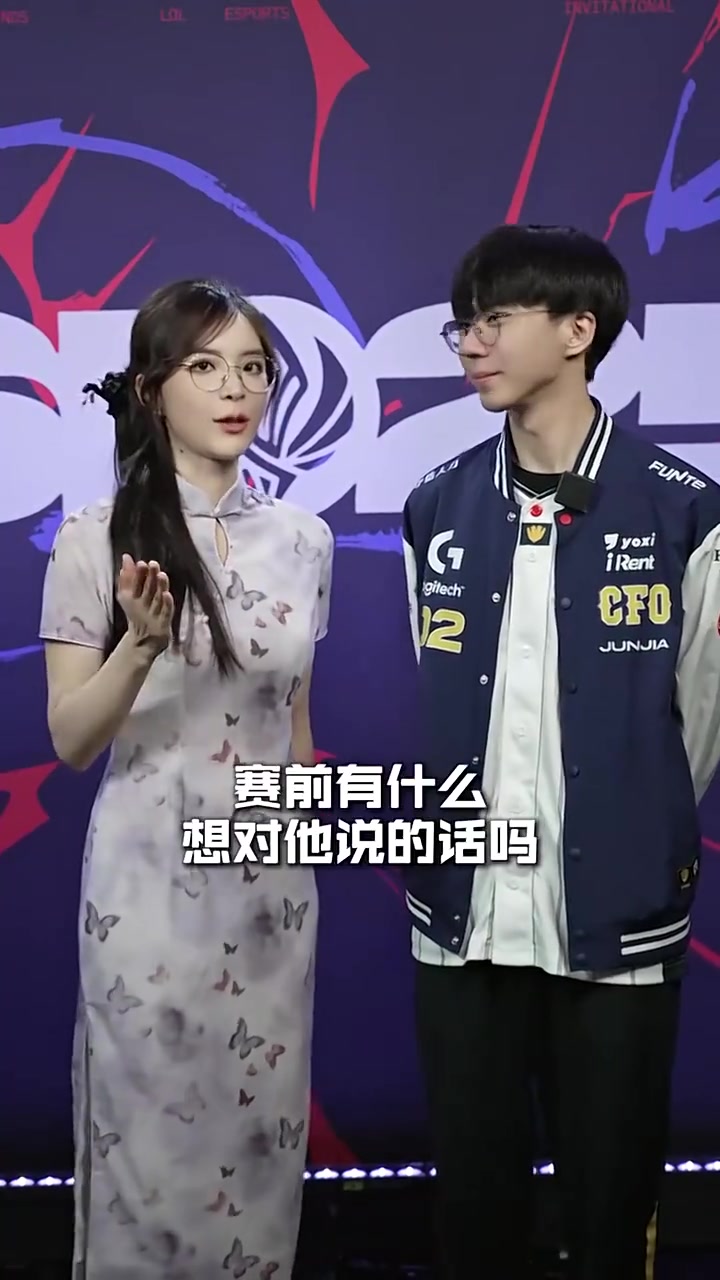 Junjia喊话前队友圣枪哥Flandre：炫君放心，我不会去抓你的