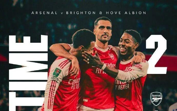 体育早餐10.30阿森纳联赛杯晋级八